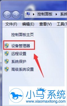����win7��װ���������Ĳ���