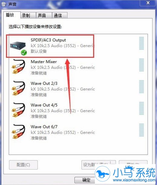 ����win7��װ���������Ĳ���