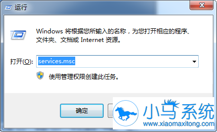 Win7VPNԶ�̷��ʼ��������޸�