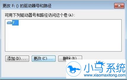 win7���̾�����Ը���