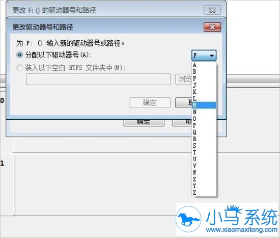 win7���̾�����Ը���