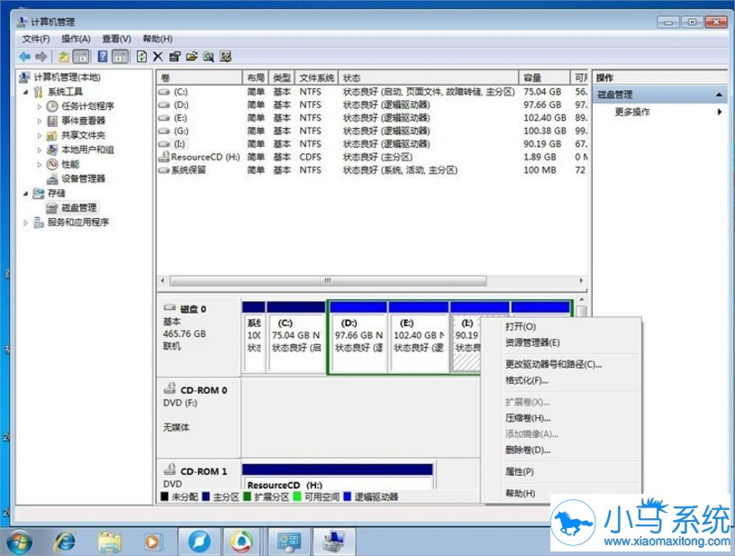win7���̾�����Ը���