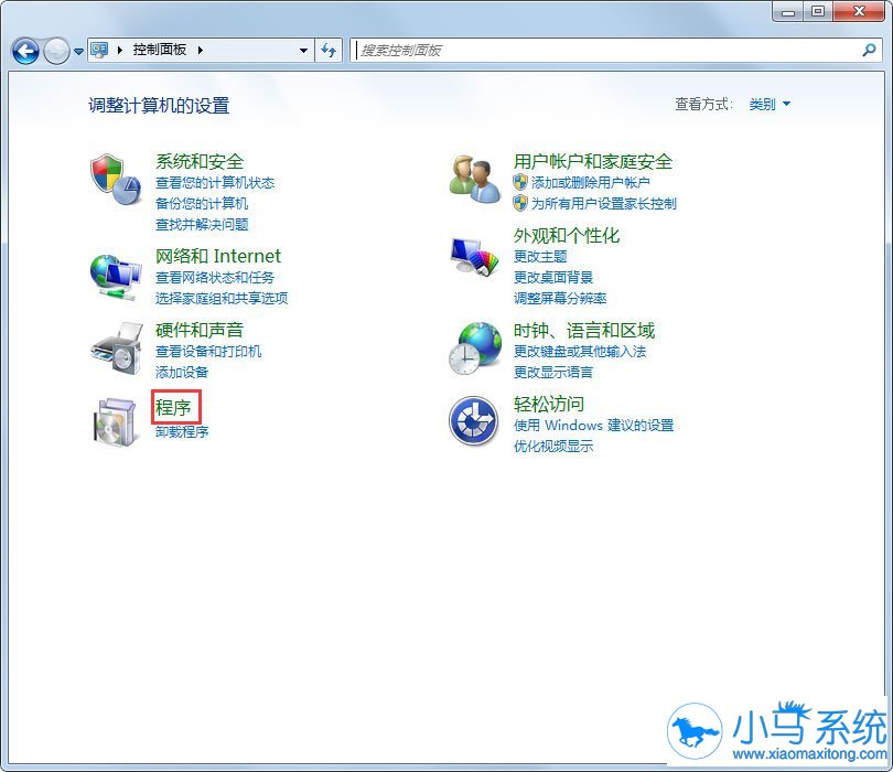 win7��¼���̳�ʼ���ɹ���ô�޸�