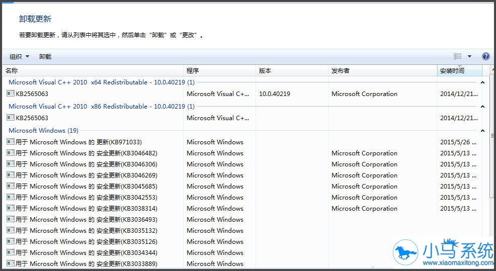 win7��¼���̳�ʼ���ɹ���ô�޸�