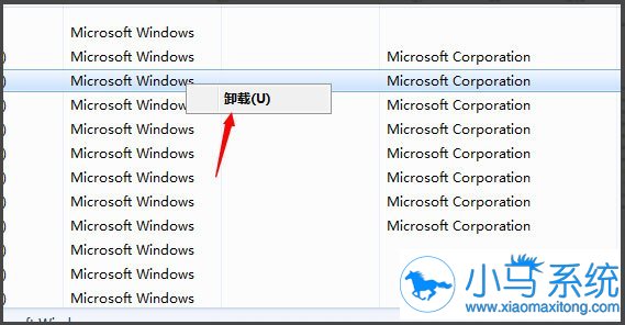 win7��¼���̳�ʼ���ɹ���ô�޸�