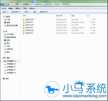 win7��ӡ����ʾ�ѻ�״̬Ҫ��ô�����