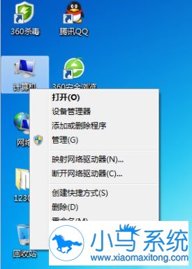 win7��ӡ����ʾ�ѻ�״̬Ҫ��ô�����
