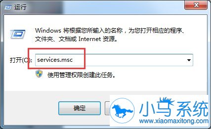 win7�Ĵ�ӡ�����ܹ���Ҫ��ô�죿
