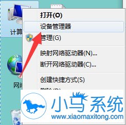 win7�ļ���д��ʧ����ʲôԭ��