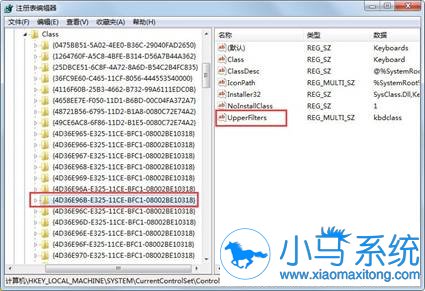 win7�ļ���д��ʧ����ʲôԭ��