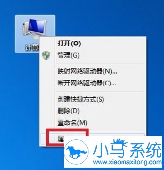 win7���������Ҳ�����զ�죿