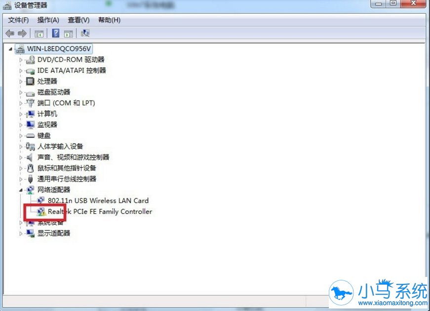 win7���������Ҳ�����զ�죿