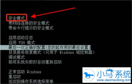 win7���ܱ�ֱ��ɾ�����ļ���ô�죿