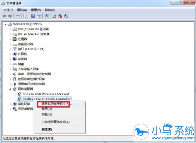 win7���������Ҳ�����զ�죿