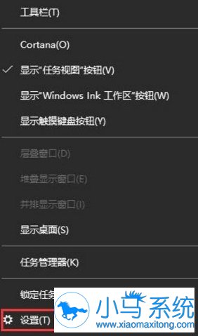 ����������ֻ��ʾͼ�겻��ʾ������ô��