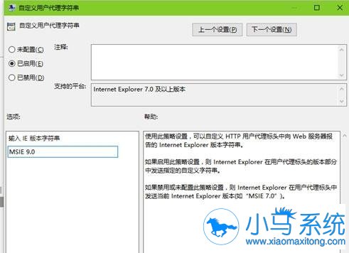 win10ϵͳedge���������������ô��