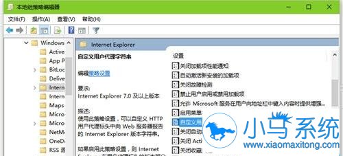 win10ϵͳedge���������������ô��