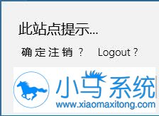 win10ϵͳedge���������������ô��