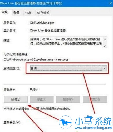 ���Ե�¼Xbox��Ϸƽ̨ʧ�ܽ������
