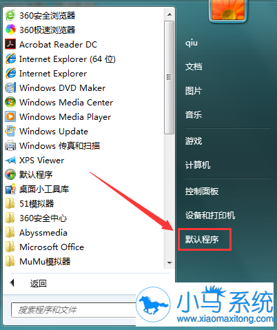 IE��ҳ��ݷ�ʽ�޷�����ν��