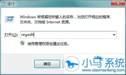 鼠标右键菜单出现问号如何解决?