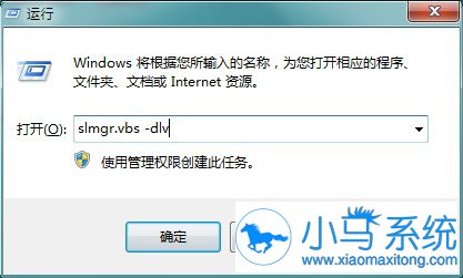 win7ϵͳ���Ǽ������һط���