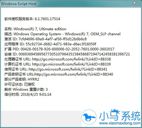 win7ϵͳ���Ǽ������һط���