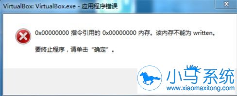 �����0x00000000���������ν��