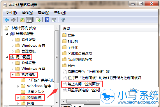 ������������ƿ������ʧЧ��ô�죿