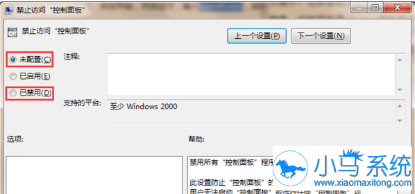 ������������ƿ������ʧЧ��ô�죿