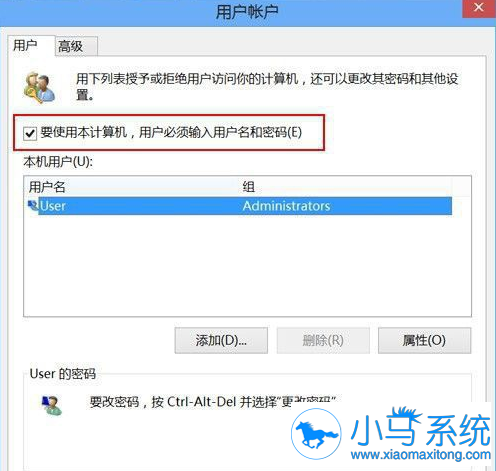 win8ϵͳ���ȡ����¼���룿