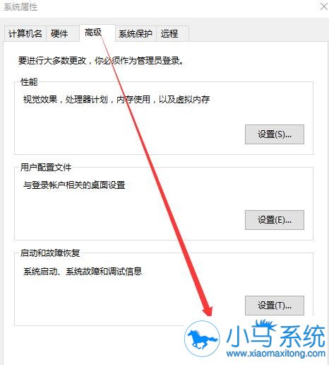 win10����JDK�������� win10JDK���÷�������2