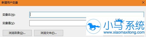 win10����JDK�������� win10JDK���÷�������4