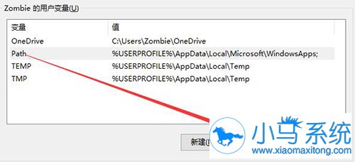 win10����JDK�������� win10JDK���÷�������5