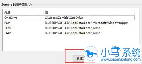 win10����JDK�������� win10JDK���÷�������3