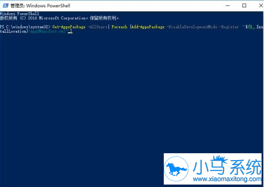 win10ϵͳӦ��ж�غ���λָ���