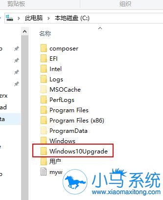 win10������γ��׹ص���