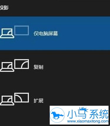 win10�ʼǱ������ʾ����ε��ڷֱ���