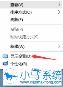 win10�ʼǱ������ʾ����ε��ڷֱ���