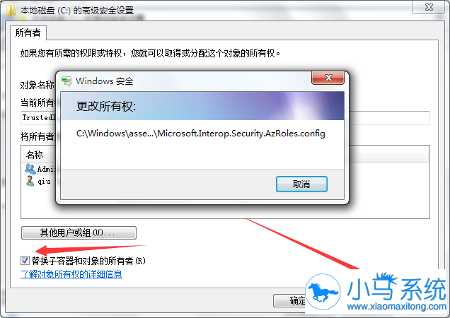 Windows�޷�����ָ���豸·�����ļ���ν��