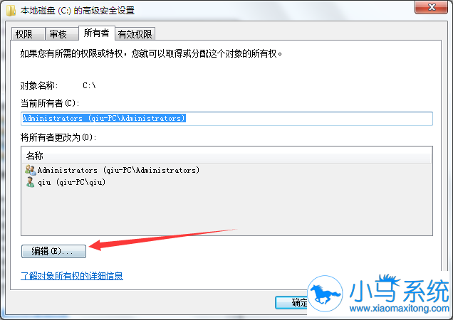 Windows�޷�����ָ���豸·�����ļ���ν��