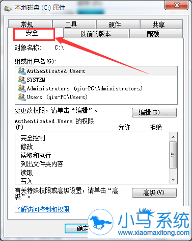 Windows�޷�����ָ���豸·�����ļ���ν��