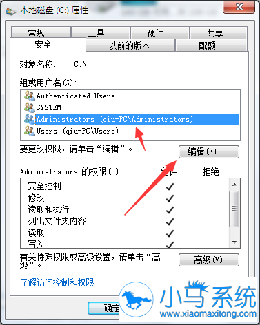 Windows�޷�����ָ���豸·�����ļ���ν��