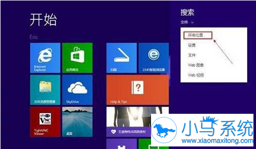 win8����Ա�˻�����������һأ�