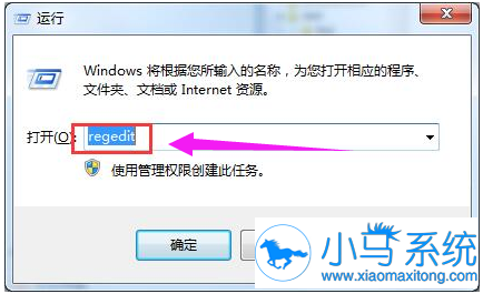 Win7��ʾwindows�Ҳ����ļ���ô�����
