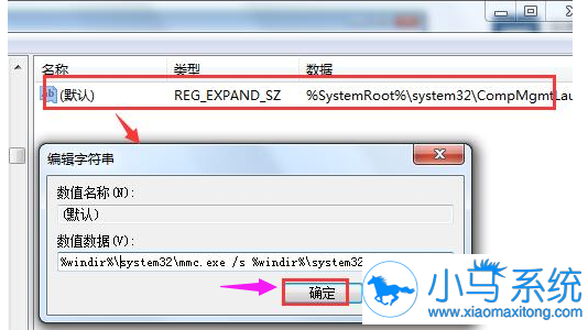 Win7��ʾwindows�Ҳ����ļ���ô�����