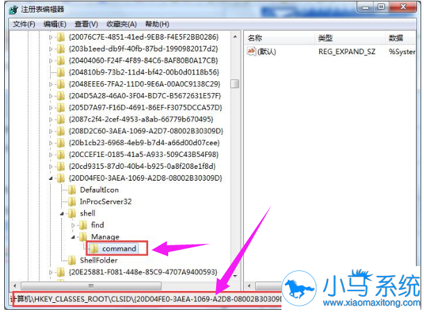 Win7��ʾwindows�Ҳ����ļ���ô�����