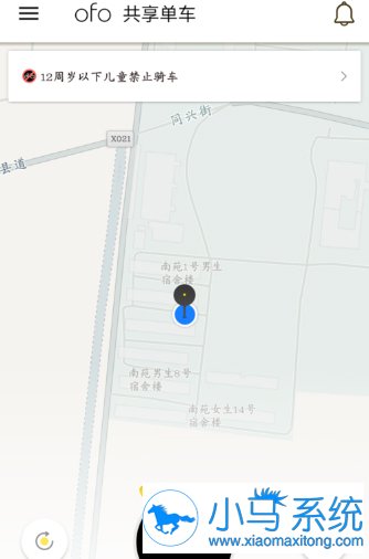 ofo����������ν���ѧ����֤