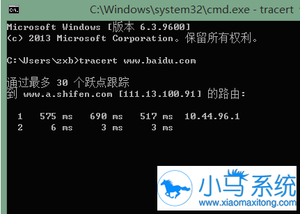 ·����,,tracert����,��ѯ����tracert