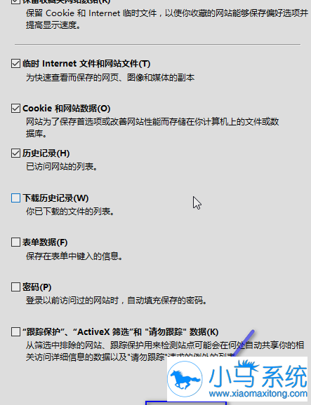 ������Win7��ҳ�򲻿�